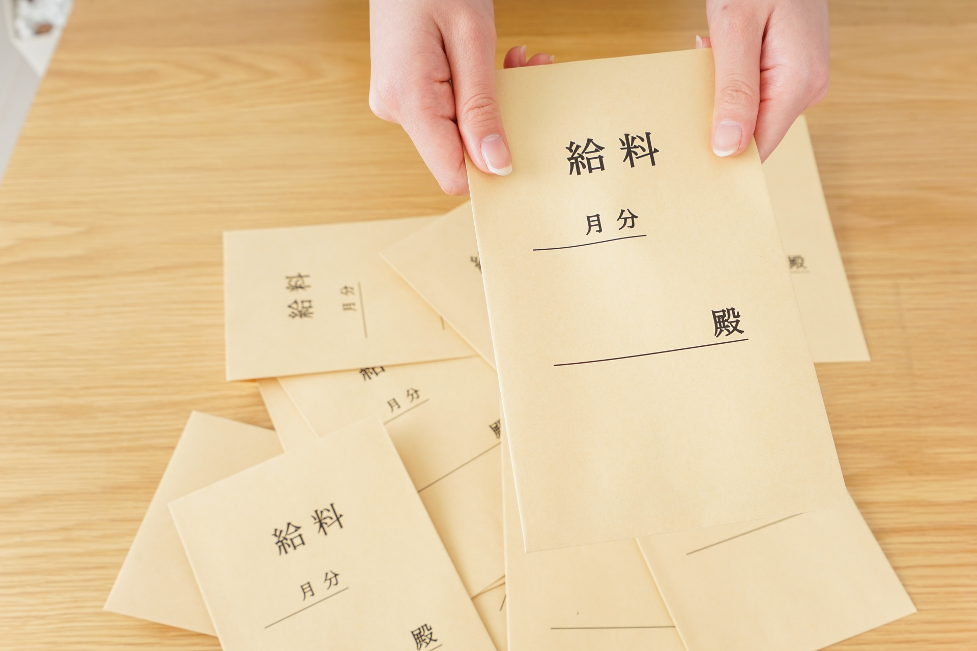 週払い可能 | 大阪で解体の求人ならBUILD UP